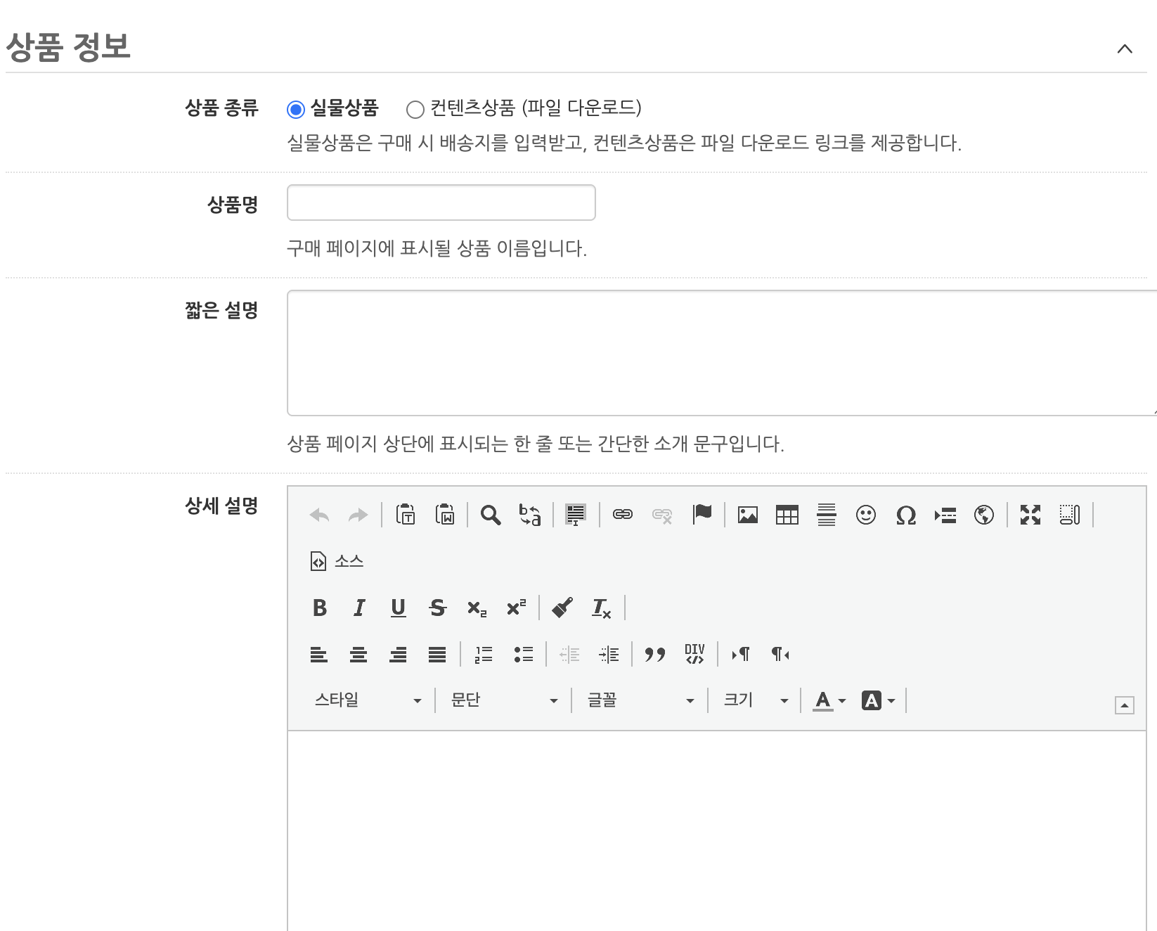 스크린샷 2026-04-21 23.33.54.png