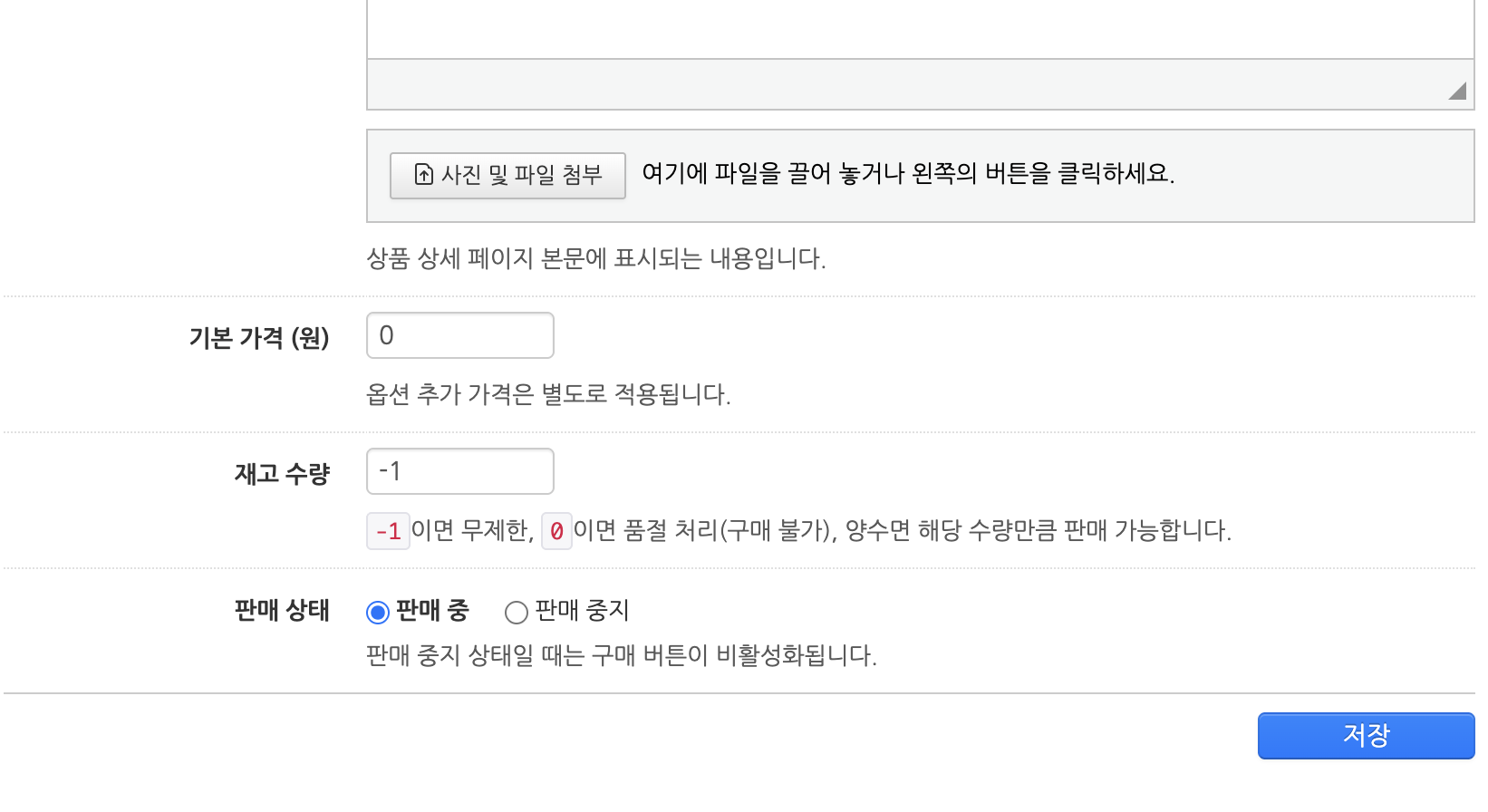 스크린샷 2026-04-21 23.34.00.png