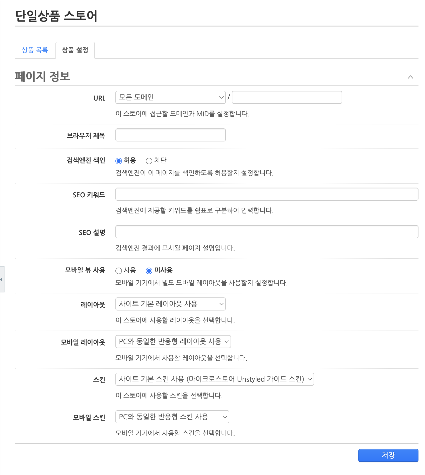 스크린샷 2026-04-21 23.23.06.png